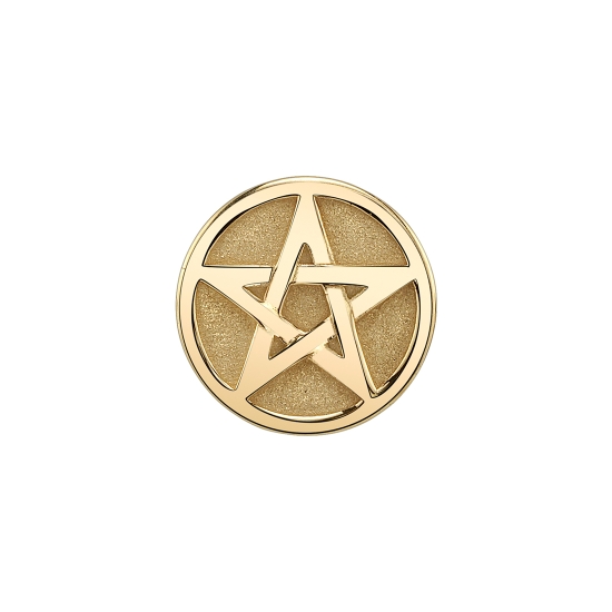 Pin with Pentagram Disc - 6mm - Raised Edges and Sandblasted Hollows