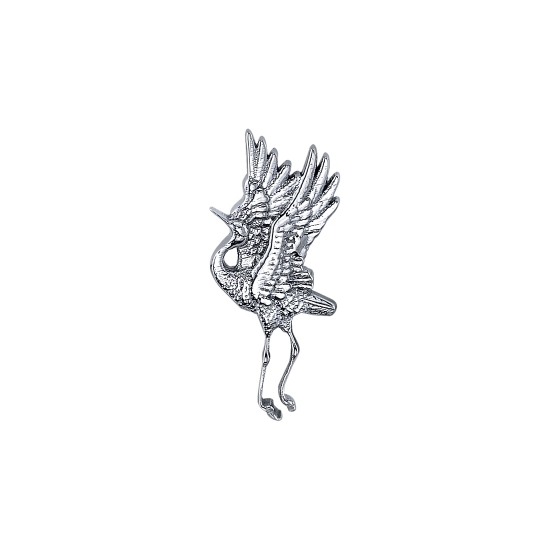 Charm with Gillian Dancing - FACING RIGHT - Jump Ring to Fit Navel Facing Ring - Jump Ring Attached to Tip of Wing